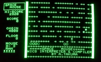 Dette er en versjon av spillet som jeg kjører på min egen Sharp MZ-80A.