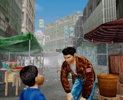 Originalversjonen av Shenmue.