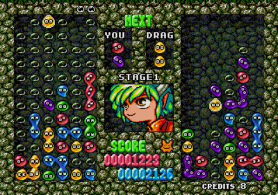 Originale Puyo Puyo. Bilde: Mobygames.