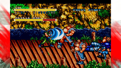 Water Margin.