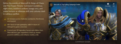 Fra det offisielle nettstedet slik det er i skrivende stund: Her reklamerer Blizzard fortsatt med en trailer som gir inntrykk av at mellomsekvensene har blitt kraftig oppgradert.